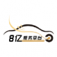 武汉8亿二手车app下载_武汉8亿二手车app下载ios版_武汉8亿二手车app下载攻略