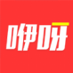 咿呀省钱app下载_咿呀省钱app下载最新版下载_咿呀省钱app下载最新版下载