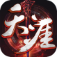 天涯寒刀行手游下载_天涯寒刀行手游下载攻略_天涯寒刀行手游下载官网下载手机版