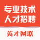 行业找工作app下载_行业找工作app下载手机游戏下载_行业找工作app下载手机版安卓
