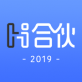 爱合伙软件下载_爱合伙软件下载ios版_爱合伙软件下载中文版