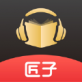匠子音频app下载_匠子音频app下载积分版_匠子音频app下载攻略