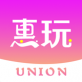 惠玩联盟app下载安装_惠玩联盟app下载安装app下载_惠玩联盟app下载安装中文版下载