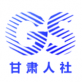 甘肃人社认证下载安装_甘肃人社认证下载安装破解版下载_甘肃人社认证下载安装破解版下载