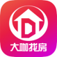 大咖找房app下载_大咖找房app下载ios版_大咖找房app下载破解版下载