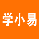 学小易搜题APP下载_学小易搜题APP下载iOS游戏下载_学小易搜题APP下载iOS游戏下载