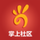 掌上社区app下载_掌上社区app下载小游戏_掌上社区app下载官方正版