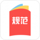 建标库软件下载_建标库软件下载手机版安卓_建标库软件下载破解版下载
