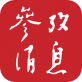 参考消息App下载_参考消息App下载手机版_参考消息App下载手机游戏下载