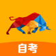 尚德自考App下载_尚德自考App下载攻略_尚德自考App下载破解版下载