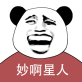 妙啊手游下载_妙啊手游下载官方正版_妙啊手游下载安卓版