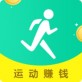 步财神下载_步财神下载app下载_步财神下载中文版下载