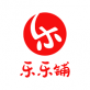 乐乐铺App下载_乐乐铺App下载官方正版_乐乐铺App下载ios版下载