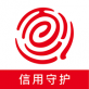 百行征信App苹果下载_百行征信App苹果下载app下载_百行征信App苹果下载iOS游戏下载