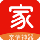 吧吧吗吗家庭网软件下载_吧吧吗吗家庭网软件下载破解版下载_吧吧吗吗家庭网软件下载app下载