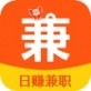 日赚兼职app下载_日赚兼职app下载安卓版下载V1.0_日赚兼职app下载手机版