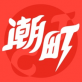 潮町下载安装_潮町下载安装中文版下载_潮町下载安装手机游戏下载