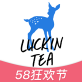 小鹿茶手机app下载