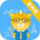 魔格课堂教师端app下载_魔格课堂教师端app下载最新版下载_魔格课堂教师端app下载ios版