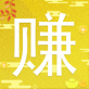 星河兼职app下载_星河兼职app下载iOS游戏下载_星河兼职app下载小游戏