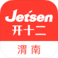 渭南e学智慧教育平台登录入口_渭南e学智慧教育平台登录入口官方版