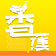 香蕉阁楼app下载_香蕉阁楼app下载电脑版下载_香蕉阁楼app下载手机版