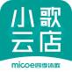 小歌云店ios版app下载