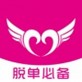 神撩话术下载_神撩话术下载官方正版_神撩话术下载app下载