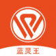 蓝灵王ios版app下载_蓝灵王ios版app下载中文版_蓝灵王ios版app下载安卓版下载