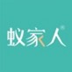 蚁家人下载_蚁家人下载最新版下载_蚁家人下载官方正版