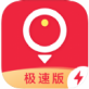有鱼记账极速版app下载_有鱼记账极速版app下载安卓版_有鱼记账极速版app下载积分版