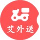 艾外送软件下载_艾外送软件下载安卓版_艾外送软件下载下载