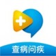 名医在线下载_名医在线下载安卓手机版免费下载_名医在线下载iOS游戏下载