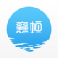 智慧襄垣ios版app下载_智慧襄垣ios版app下载中文版下载