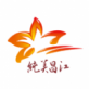 纯美昌江app下载