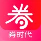 券时代软件下载_券时代软件下载小游戏_券时代软件下载官网下载手机版
