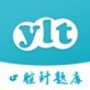 口腔针题库app下载_口腔针题库app下载官方版_口腔针题库app下载中文版下载