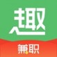 每天兼职下载_每天兼职下载手机版_每天兼职下载中文版下载