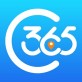 中国公路客票网app下载
