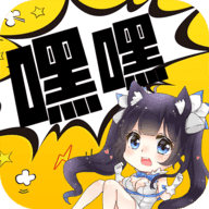 嘿嘿漫画连载升级版app下载_嘿嘿漫画免费版下载 V2.0