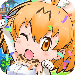 兽娘动物园手游下载下载-兽娘动物园官方版下载 v1.0.2
