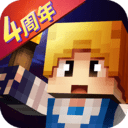 奶块手游下载下载-奶块四周年版下载 v4.7.1.0