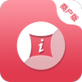 中付掌柜商户版苹果手机下载