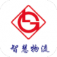 柳钢物流下载_柳钢物流下载iOS游戏下载_柳钢物流下载手机游戏下载