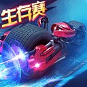 绝地竞速手游下载升级版app下载-绝地竞速手游下载APP下载 v3.0.9