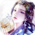 天墨仙城升级版app下载-天墨仙城APP下载 v2.93