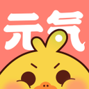元气漫画免费观看app_元气漫画免费版下载