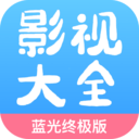 七七影视大全安卓版_七七影视大全官方版下载