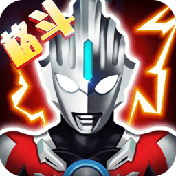 奥特曼格斗进化9APK-奥特曼格斗进化9升级版下载 v2.0 APP