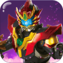 铠甲勇士4无限钻石版-铠甲勇士4升级版下载 2.3.0 APP